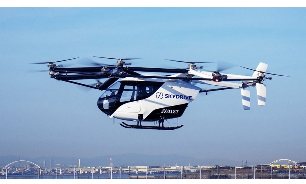 SKYDRIVE（SkyDrive式SD-05型）